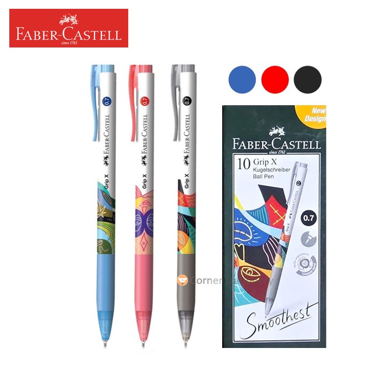 ปากกาลูกลื่น เฟเบอร์คาสเทลส์ Faber-Castell แบบกด รุ่น gripX5 X7 0.5 และ 0.7 มม. สีน้ำเงิน แดง ดำ (Ball point pen)