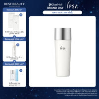 IPSA PROTECTOR SUN SHIELD EX SPF50+ PA++++ (สูตรใหม่)