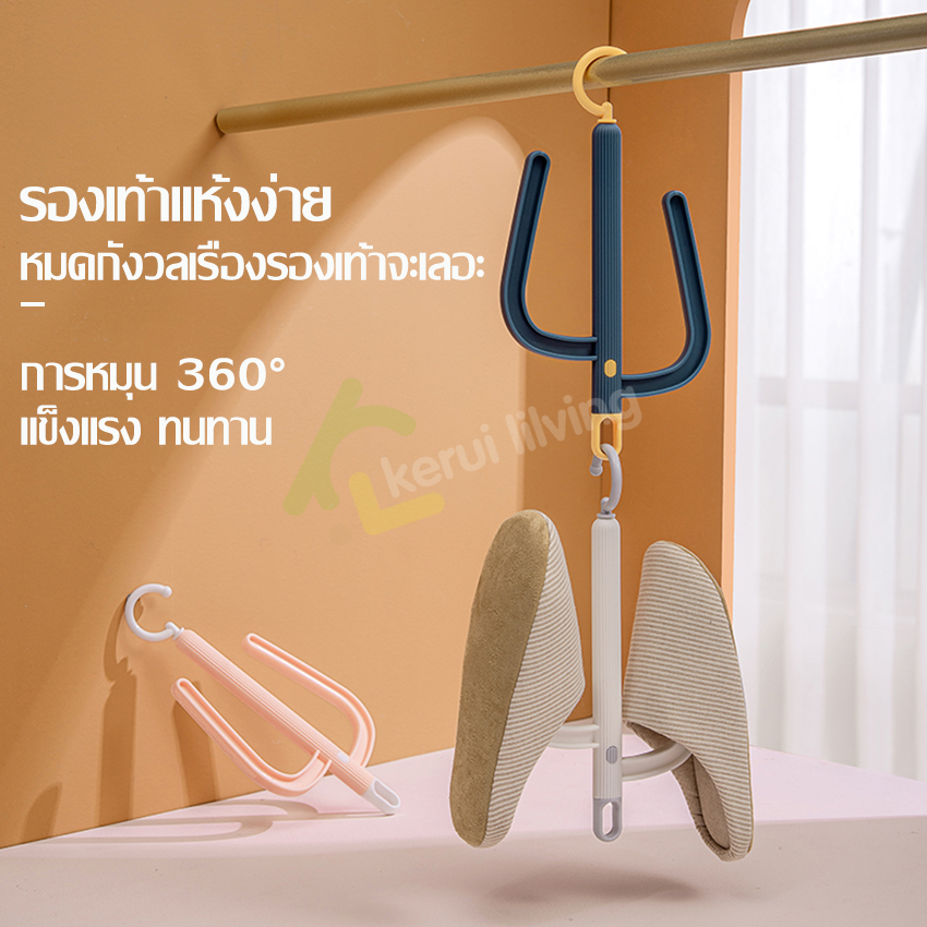 Wood hanging airing shoes airing shoes Wood airing shoes splice have, wooden Wood dangle wood shoe hanger shoe hanger hanging airing shoes airing plastic multi-purpose plastic ราคา 45 บาท*ส่งฟรี