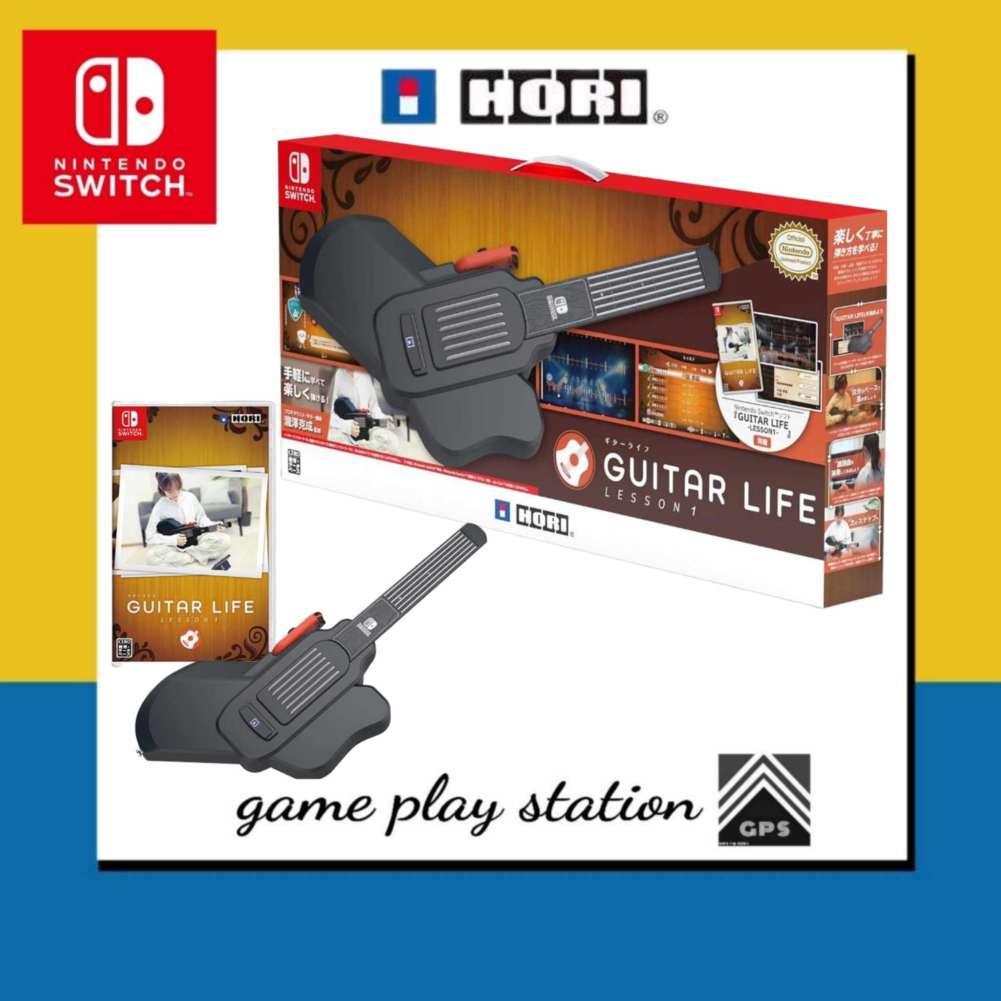 nintendo switch guitar life lesson 1 ( japanese ) ราคา 5,590 บาท*ส่งฟรี