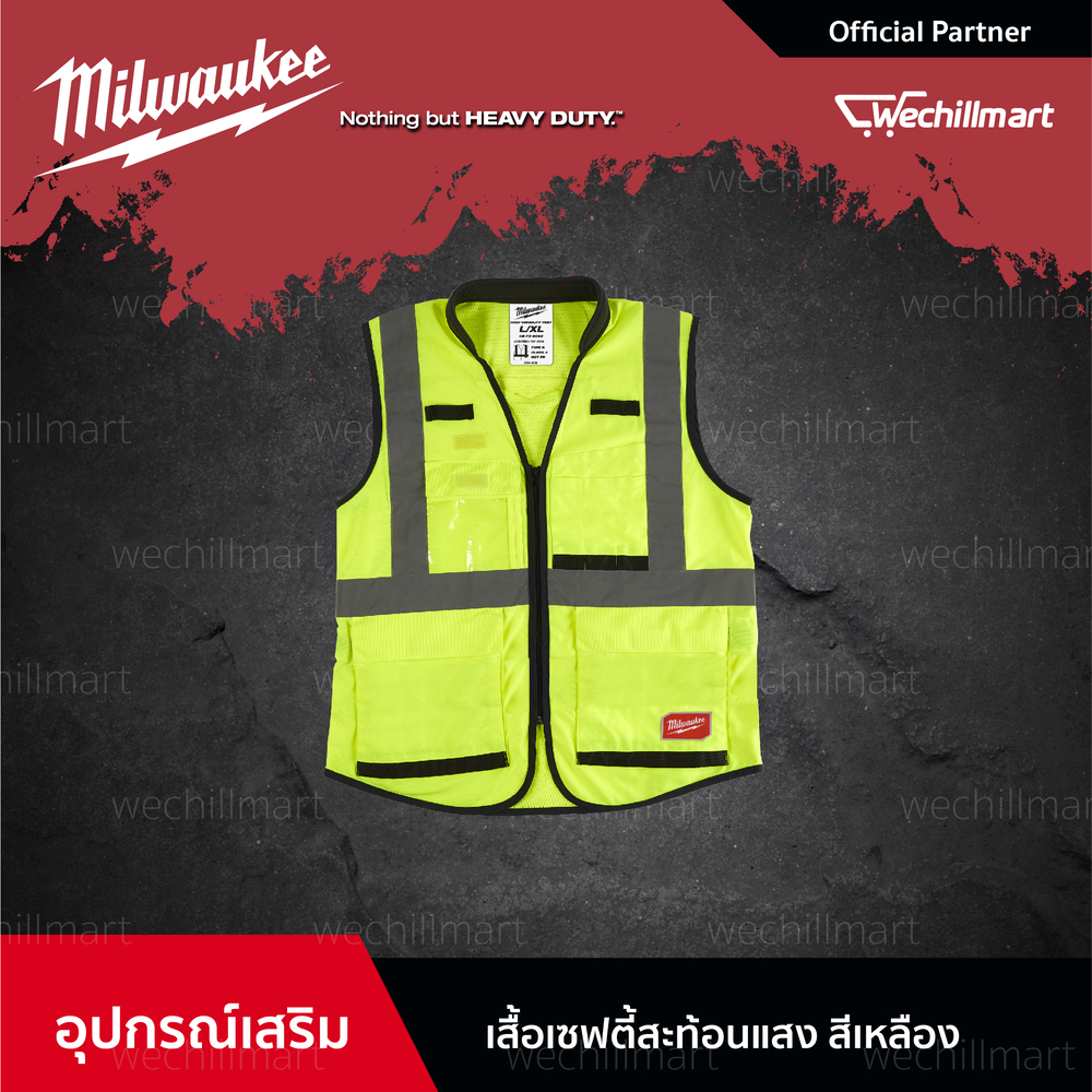 Milwaukee 48-73-5081 ANSI CSA High Visibility Yellow Safety Vests S M - 4