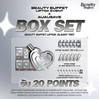 BEAUTY BUFFET LIPTOK GLASSY TINT BOX