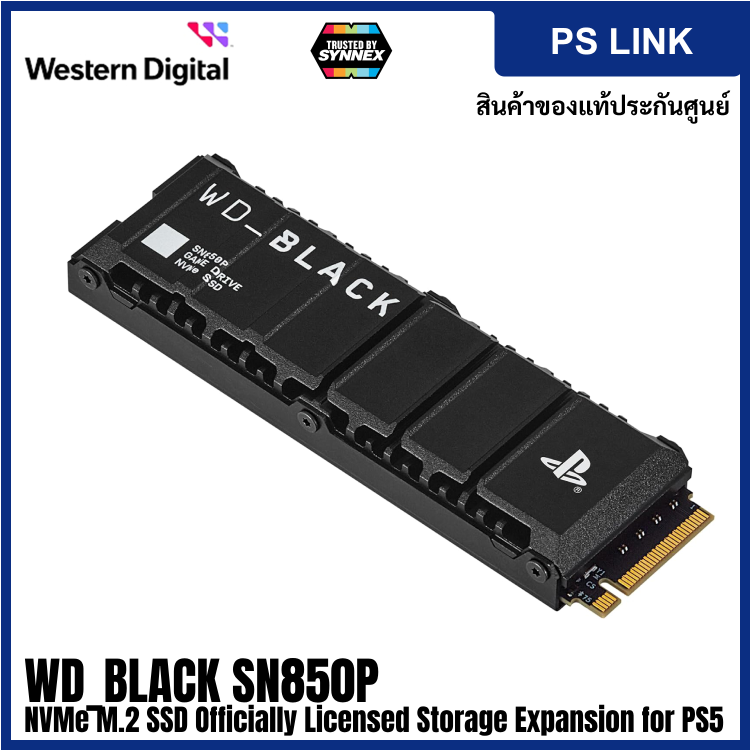 Wd Black Ps5 M2 Drive WD_BLACK SN850P 1TB NVMe SSD For PS5 