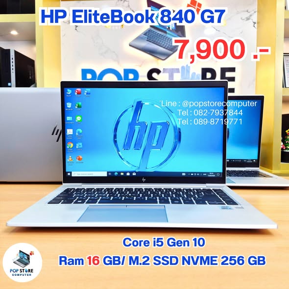 (Used Notebook) Hp Elitebook 840 G7 / I5-10210U / Ram 16 Gb / M.2 Ssd 256 Gb / 14-Inch Screen ราคา 8,900 บาท*ส่งฟรี