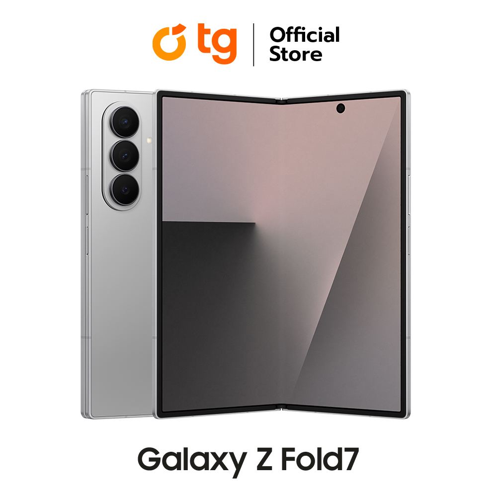 Samsung Galaxy Z Fold7 512GB แถมฟรีประกันจอแตก (สินค้ารับประกันศูนย์1ปี) ราคา 72,900 บาท*ส่งฟรี