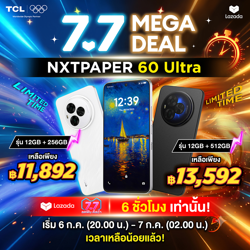 TCL NXTPAPER 60 Ultra 5G (12+256),(12+512 )โทรศัพท์มือถือถนอมสายตา หน้าจอ NXTPAPER 4.0 ขนาดจอ 7.2 นิ้ว FHD+ กล้องคมชัด OIS 50MP และ AI Toolkit ราคา 23,590 บาท*ส่งฟรี