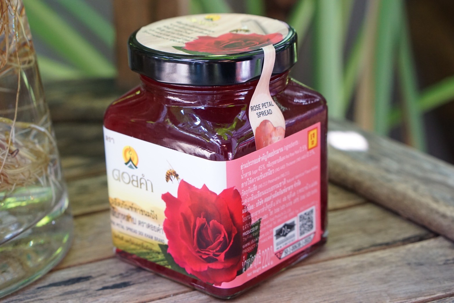 แยมกลีบกุหลาบทาขนมปัง (Rose Petal Spread) สวย หวาน หอมละมุนจากกลีบกุหลาบ เหมาะเป็นของฝาก หรือ ไว้ในงานเลี้ยง ปริมาณ 220กรัม ราคา 119 บาท*ส่งฟรี