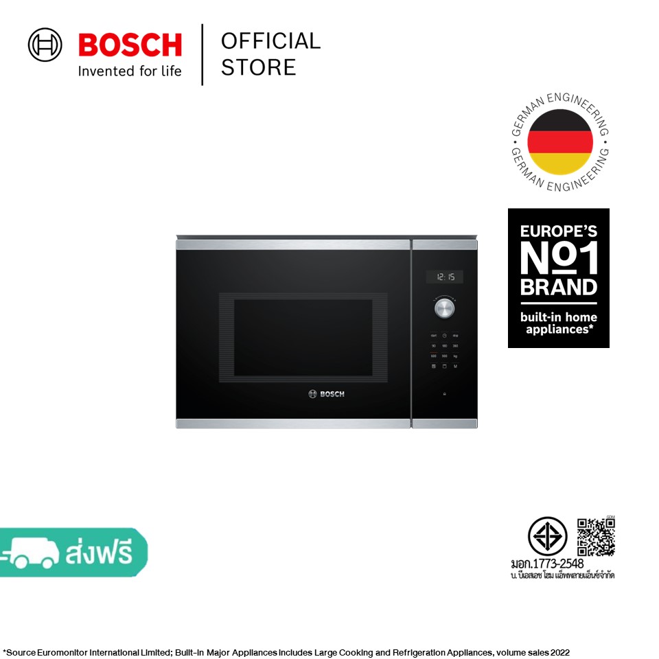 Bosch Built-in Microwave size 59 x 38 cm. 25L Stainless steel Modle Series 6 BEL554MS0T ราคา 30,400 บาท*ส่งฟรี