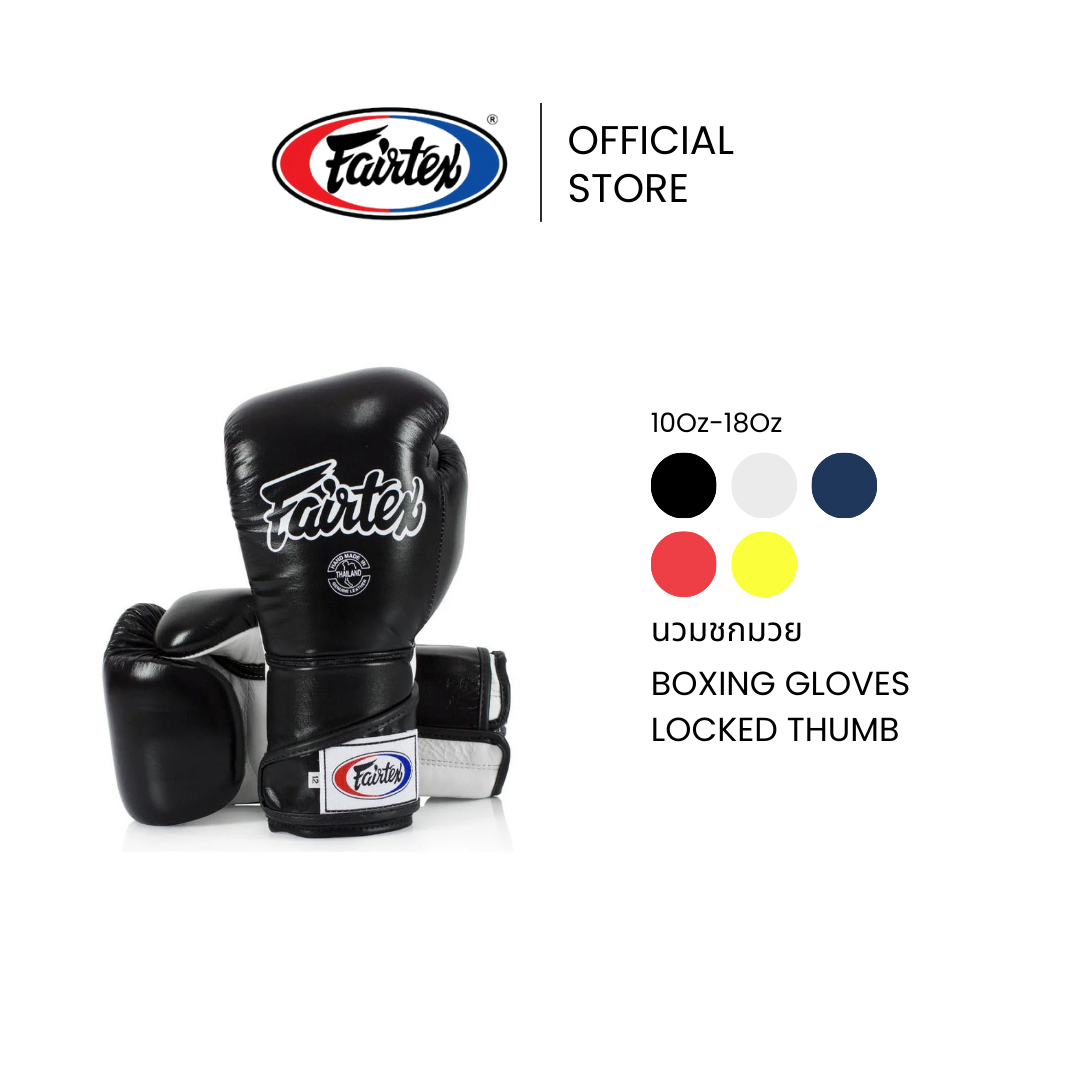 Fairtex Boxing Gloves BGV6 Sparring Genuine Leather, Tilted Wrist Support, Thumb Lock, Triple-Layer Foam Ideal for Training & Competition ราคา 2,517 บาท*ส่งฟรี