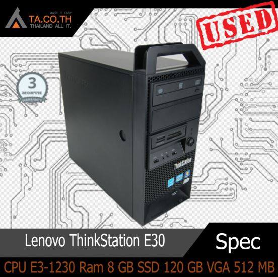 日本値下げ ゲーミングPC Lenovo Thinkstation E30^._.^੭様専用 www