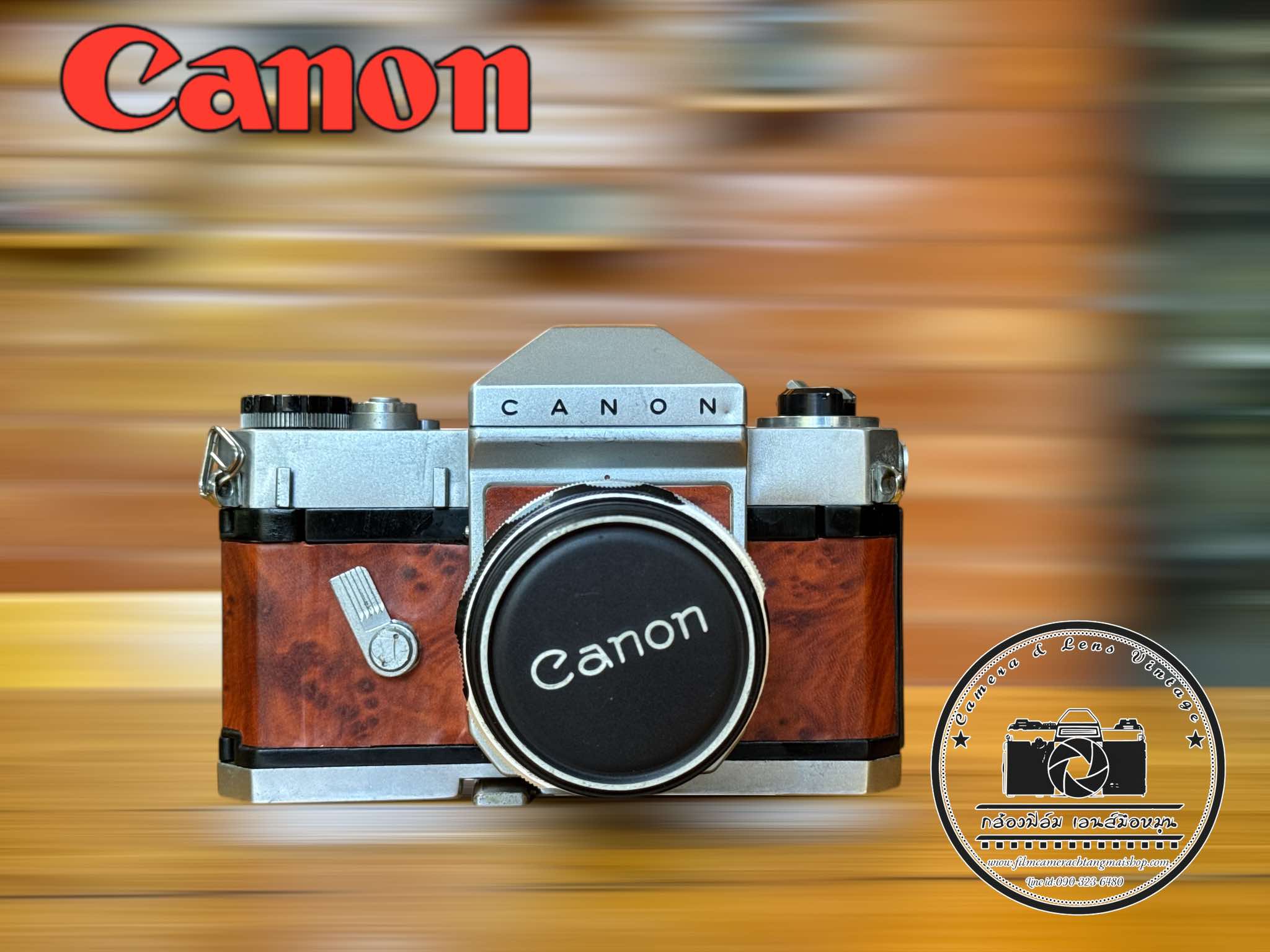 CANON CANONFLEX RP CANON LENSFL 50MM.F1.8 FD/FL MOUNT ราคา 3,590 บาท*ส่งฟรี
