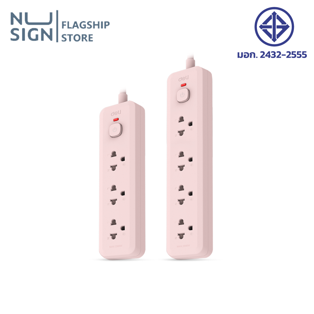 Nusign Power Plug, Extension Cord, 3-Prong Plug, 3-4 Sockets, 10A, Power 2300W, Length 3 Meters, Has Tis. 3-Year Warranty Power Socket ราคา 169 บาท*ส่งฟรี