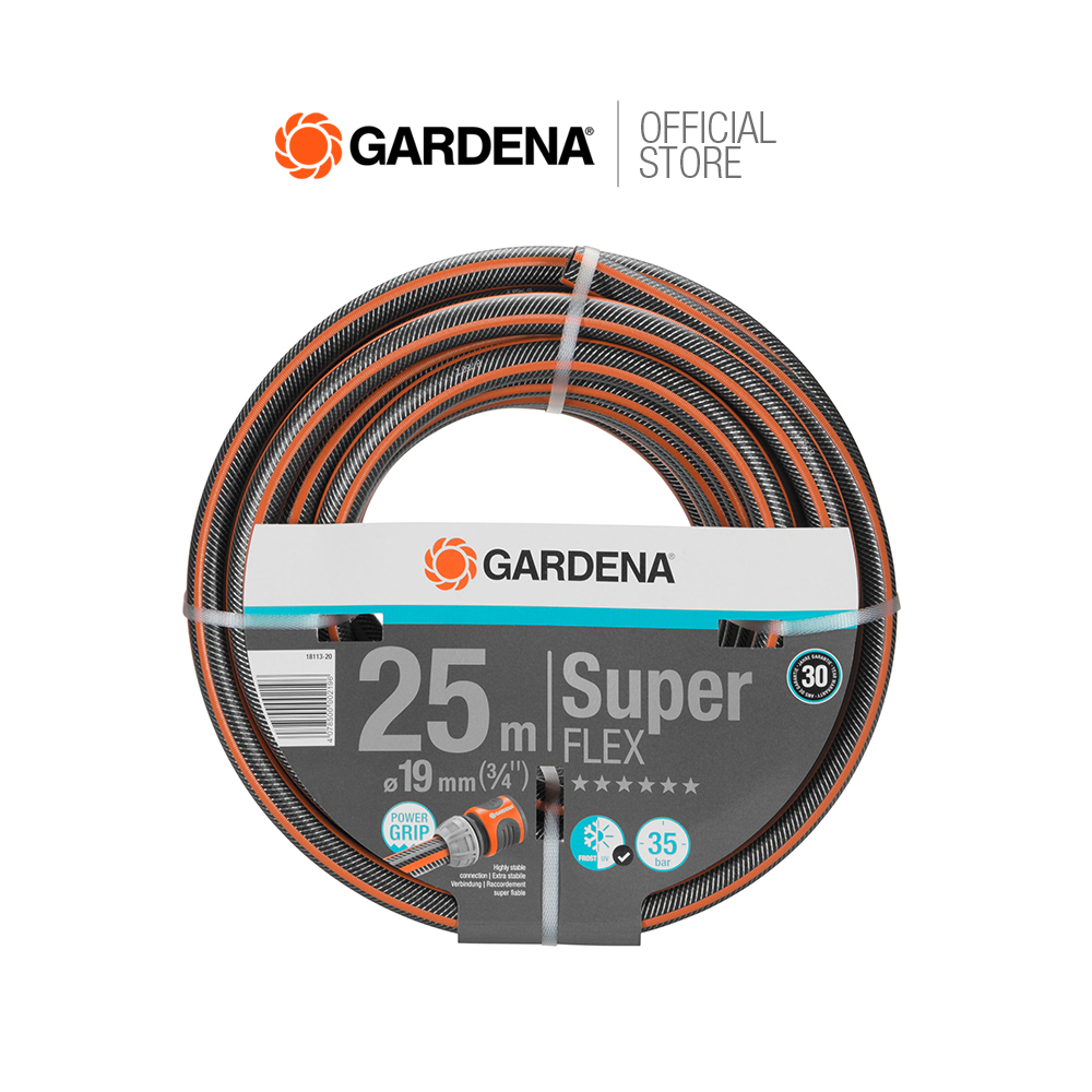 GARDENA SuperFLEX Hose 19 mm (3/4"), 25 m ราคา 3,525 บาท*ส่งฟรี