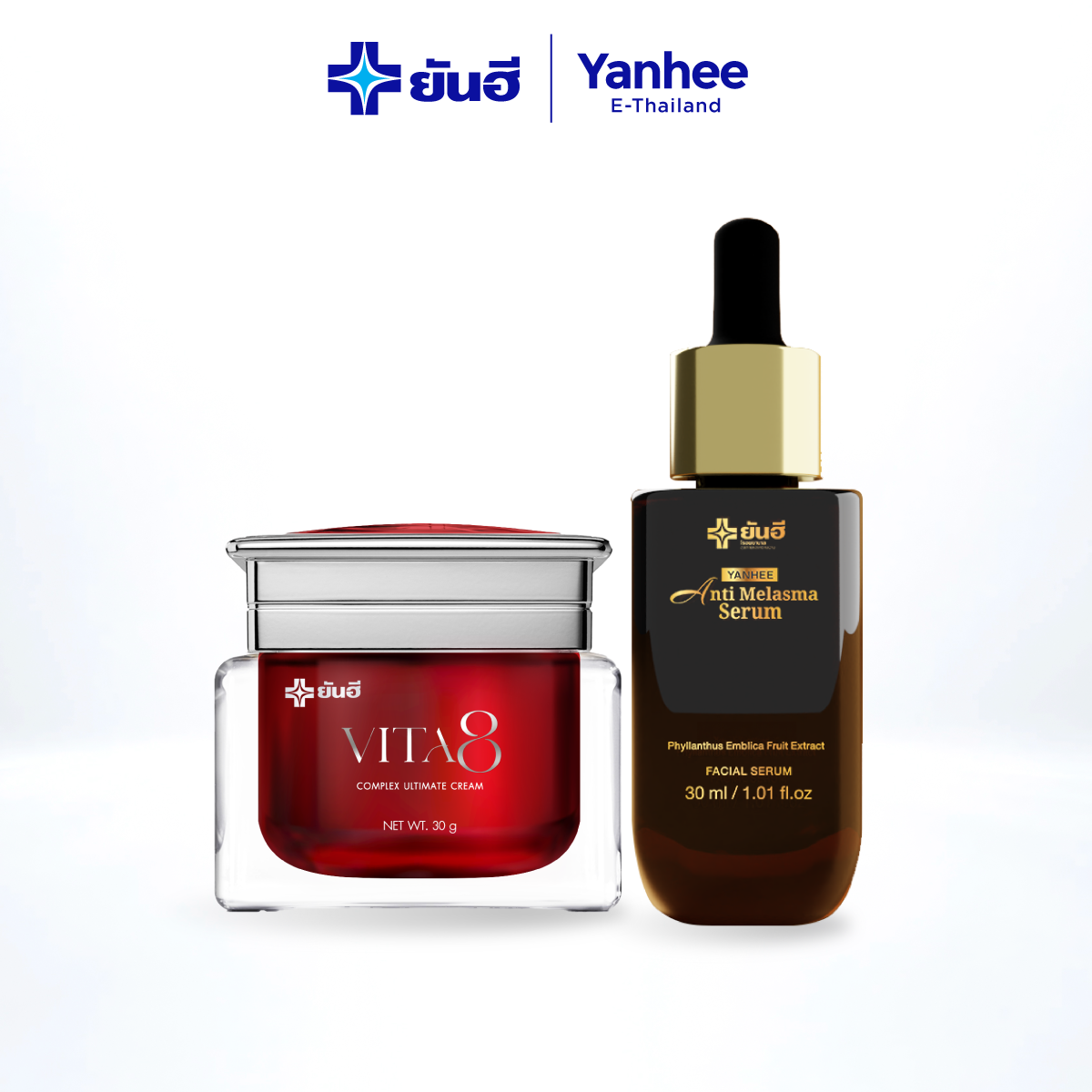 Yanhee Anti-Melasma Serum+Yanhee Vita8 Ultimate Cream ราคา 2,530 บาท*ส่งฟรี