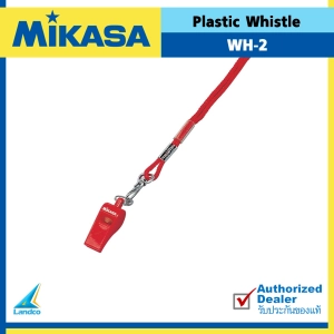ภาพหน้าปกสินค้าMIKASA นกหวีด พลาสติก Whistle Plastic WH-2 (150) ที่เกี่ยวข้อง