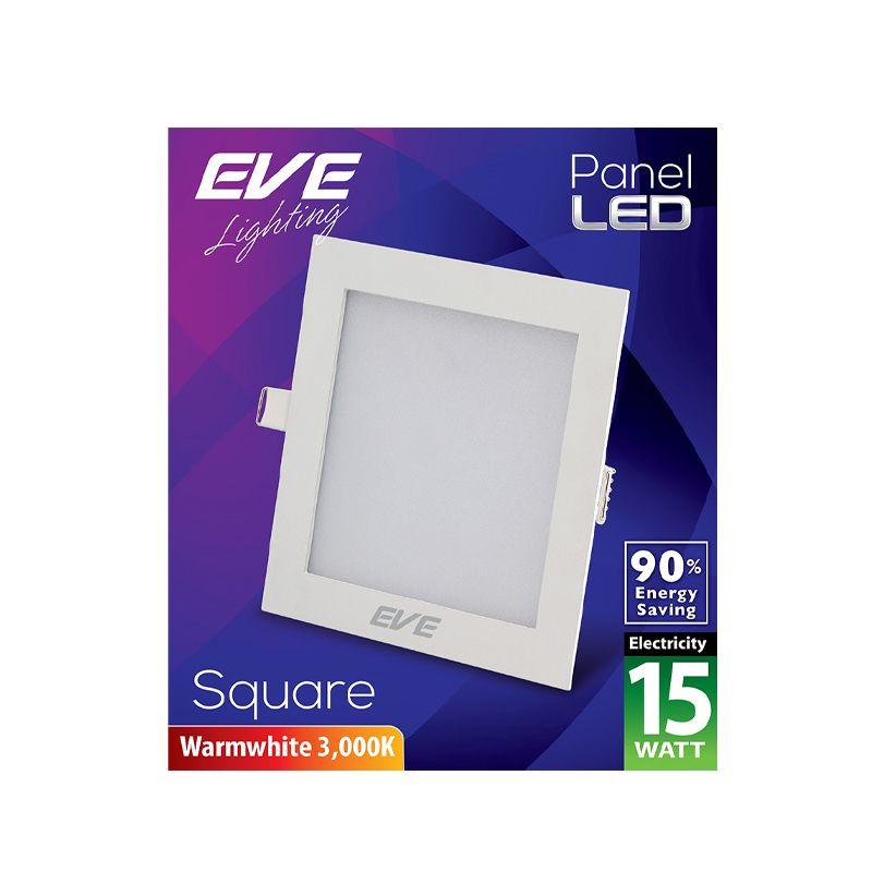 EVE LIGHTING โคมไฟดาวน์ไลท์หน้าเหลี่ยม รุ่น PANEL LIGHT 15W WW S ขนาด 6 นิ้ว สีขาว  Downlight