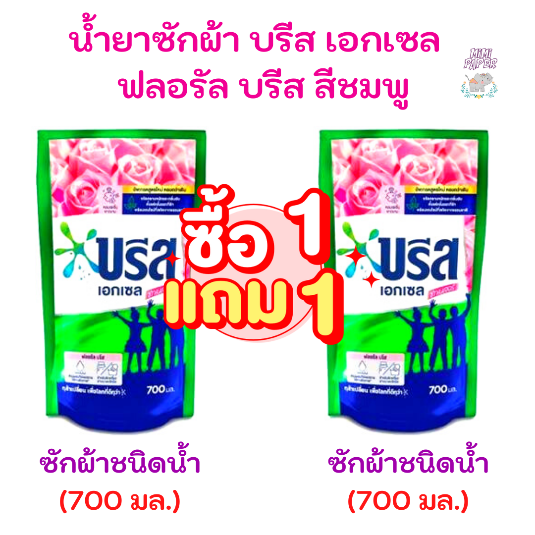 47cc105a435fbf9c45b86f8e43cc7fb6 png