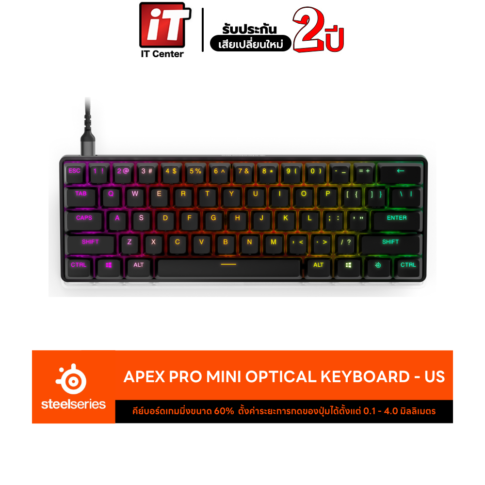 SteelSeries Apex Pro Mini Optical Gaming Keyboard คีบอร์ดเกมมิ่ง ออปติคอล ขนาดเล็ก 60% ไฟ RGB ปุ่ม US ราคา 9,090 บาท*ส่งฟรี