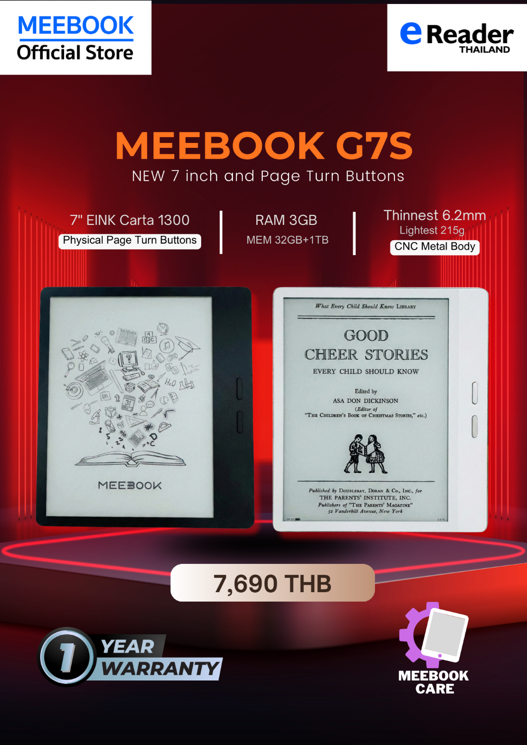 Meebook G7S Ebook Reader - New 7" Eink (Upgraded Version M7) ราคา 7,690 บาท*ส่งฟรี