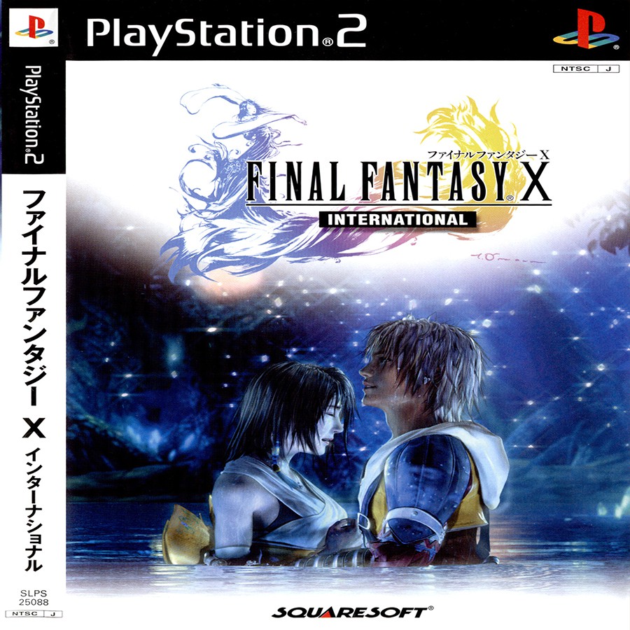 Hot Sale แผ่นเกมส์ [PS2] (สินค้ารับประกัน) Final Fantasy X International ราคาถูก เกม ล์ เกม เกม กด เกม กด ยุค 90