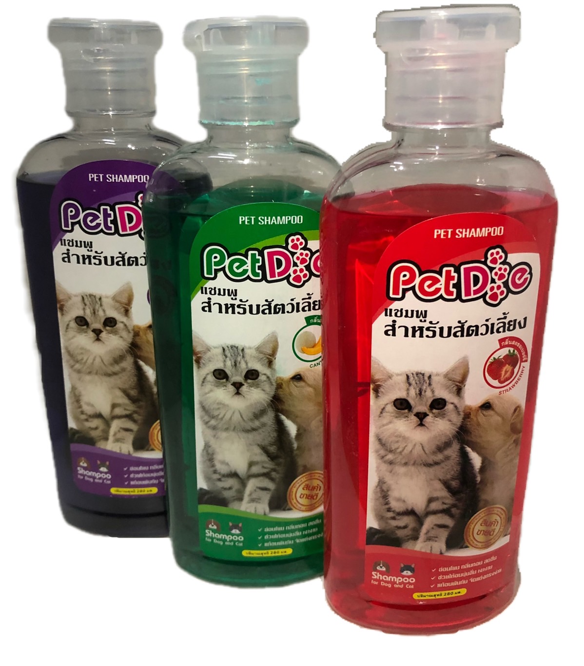 แชมพูสำหรับสัตว์เลี้ยง Petdog Petshampoo ใช้ได้ทั้งหมาและแ