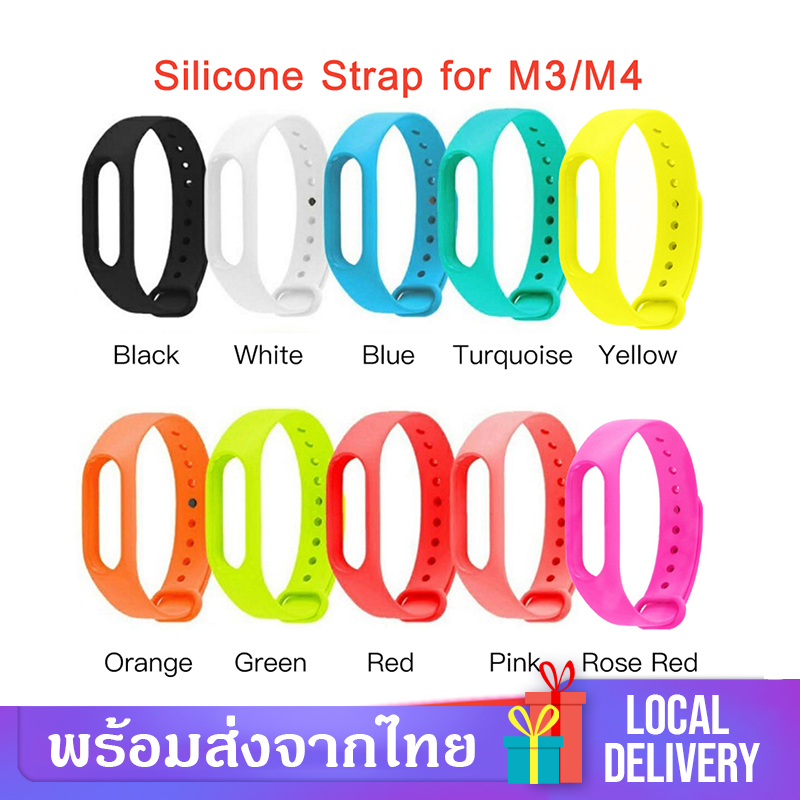M3 Mi Band Smart Wristband Silicone Strap Smart Bracelet Accessories Replace For M3/M4   D36