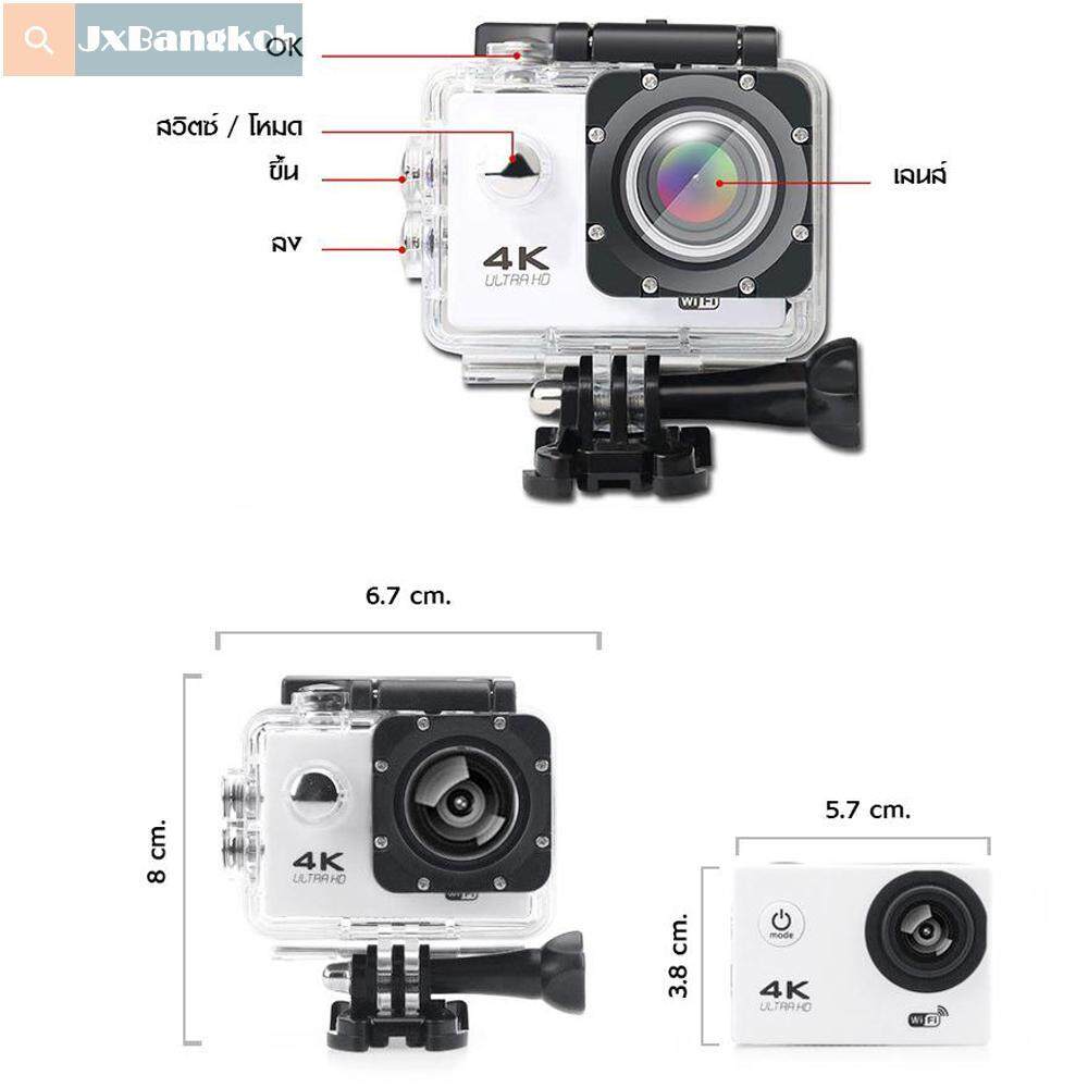 เกี่ยวกับสินค้า [ของแท้]กล้องติดหมวก กล้อง กล้องโกโปร HD Full HD 1080P กล้อง ติดหมวก กล้องกันน้ำ/กันกระแทก กันน้ำได้ลึก 30 เมตร ล้องแอคชั่นสปอร์ตแบบกันน้ำแบบพกพา2.0 LCD GoPro กล้องรถแข่ง กล้องถ่ายรูป กล้องบันทึกภาพ กล้องถ่ายภาพ กันน้ำ กะทัดรัด กล้องติดหมวกกันน็อค