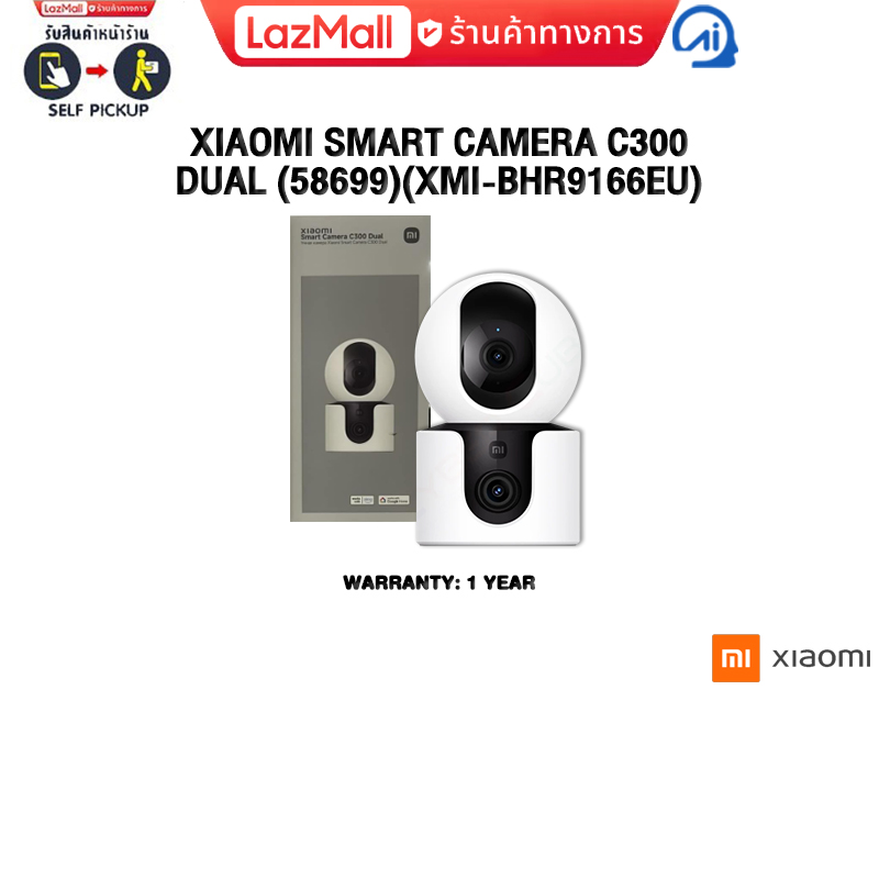 [ผ่อน 0% 3 ด.]XIAOMI SMART CAMERA C300 DUAL (58699)(XMI-BHR9166EU)/ประกัน 1 Year ราคา 1,790 บาท*ส่งฟรี