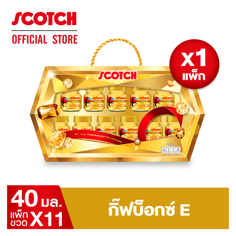 สก๊อต กิ๊ฟบ็อกซ์ E รังนกแท้ รอเยล โกลด์ ไซลิทอล 40 มล 11 ขวด (X1 กิ๊ฟบ็อกซ์) ราคา 1,055 บาท*ส่งฟรี
