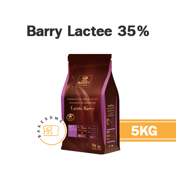 [[ส่งรถเย็น]] Barry Lactee Milk Chocolate 35% Barry Chocolate แบร์รี่ ชอคโกแลต ช็อคโกแลต ราคา 585 บาท*ส่งฟรี