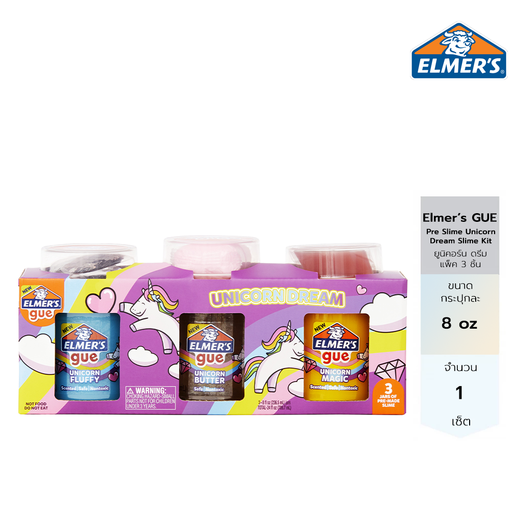 Elmer's Unicorn Dream Slime Kit (Pack of 3 Pieces) Elmer's Gue Premade Slime Unicorn Dream Slime Kit ราคา 715 บาท*ส่งฟรี
