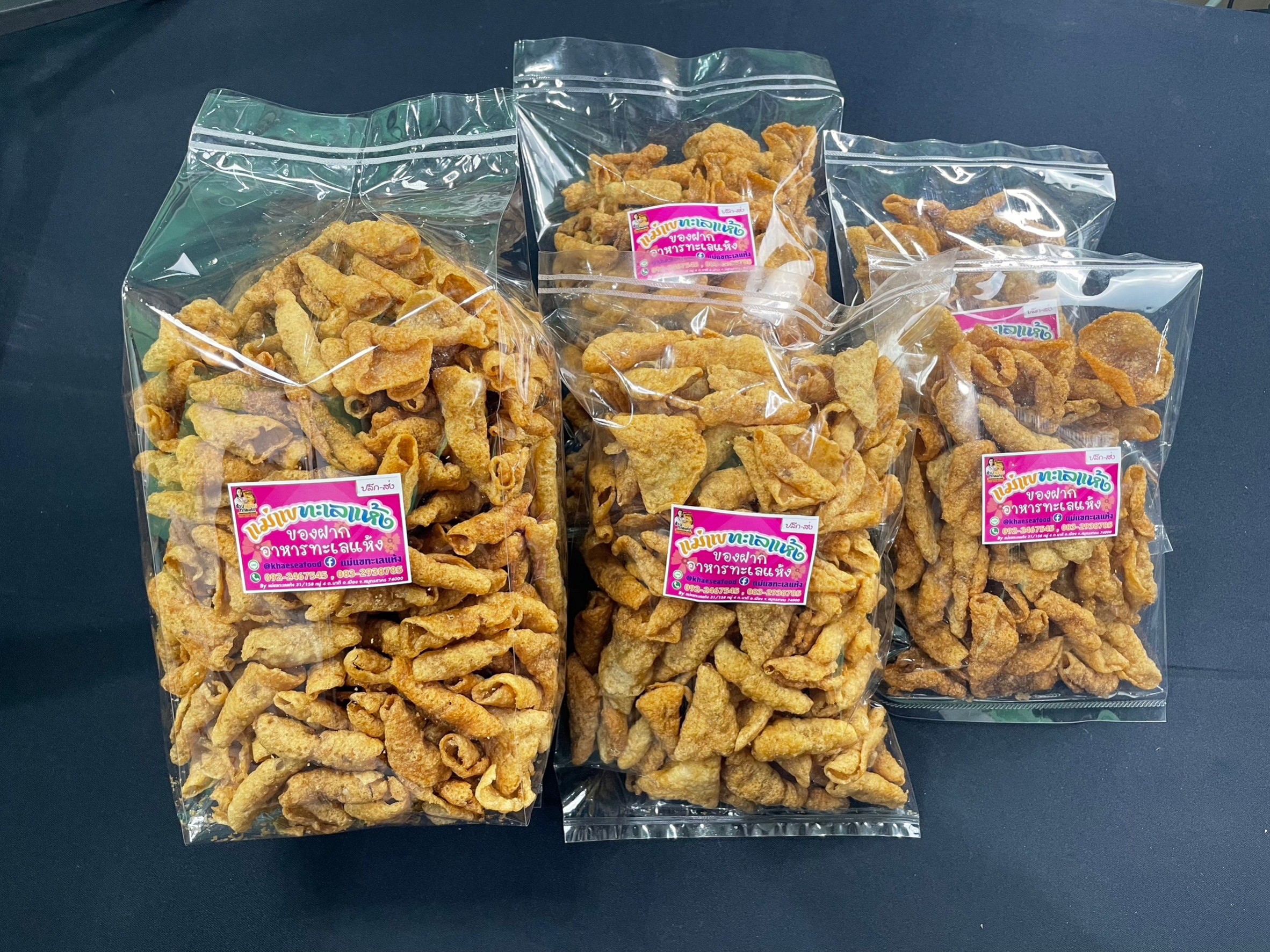 (อร่อยมาก) ปลาอินทรีย์กรอบ ปลากรอบโบราณ เนื้อปลา90% สด ใหม่ ไม่เหม็น ราคา 40 บาท*ส่งฟรี