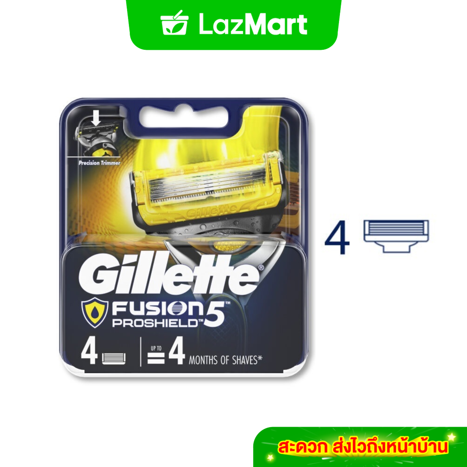 ยิลเลตต์ ฟิวชั่น โปรชิลด์ ใบมีดโกน แพ็ค 4 ชิ้น Gillette Fusion Proshield Blade 4 Cartridges Refills ราคา 1,239 บาท*ส่งฟรี
