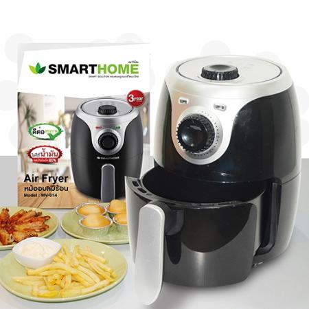 หม้อทอดไฟฟ้า หม้อทอดไร้น้ำมัน Air Fryer รุ่น MV-014 หม้อทอดลมร้อน