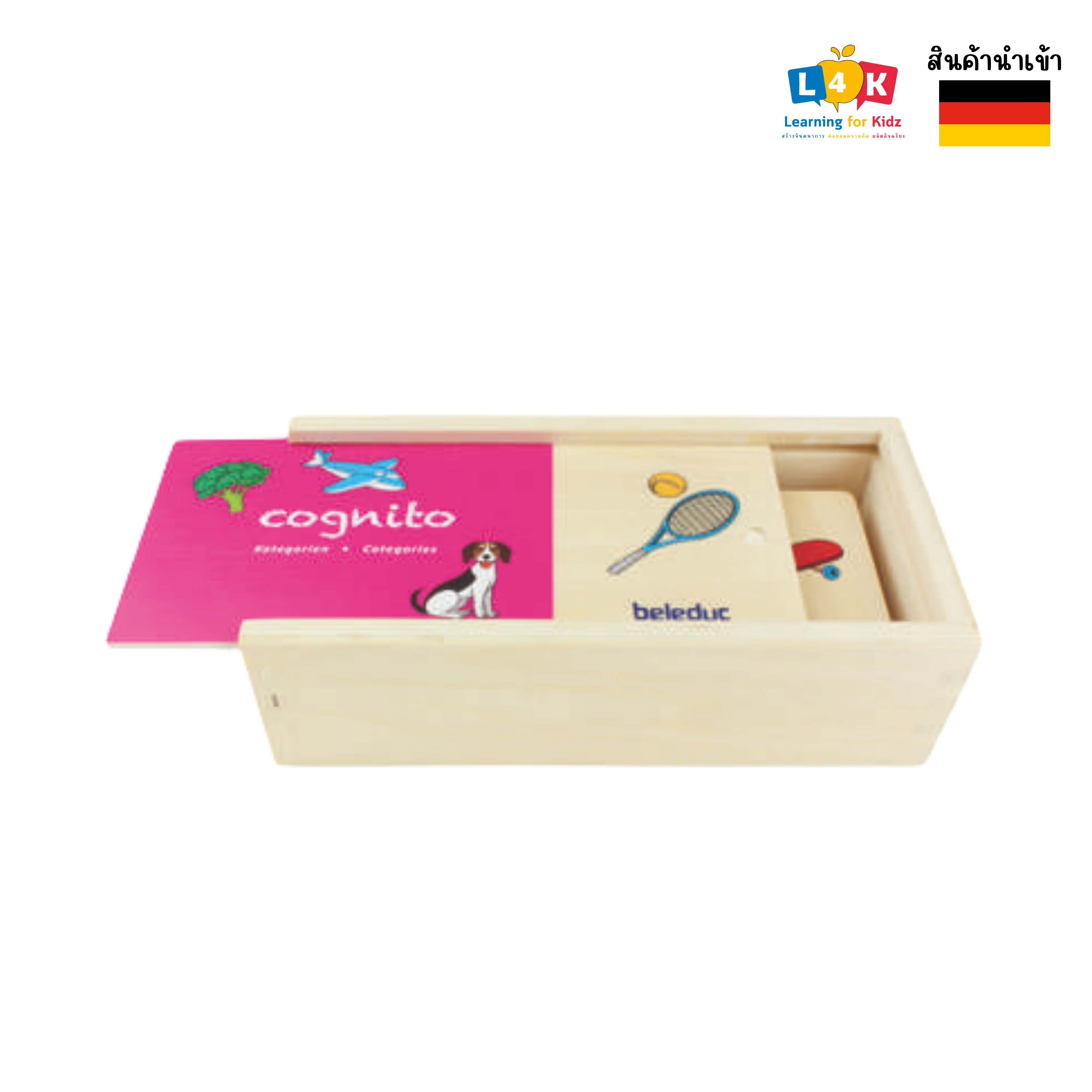 [อายุ 3+] เกมจับคู่สัมพันธ์ (Cognito Categories) [Beleduc] ราคา 890 บาท*ส่งฟรี