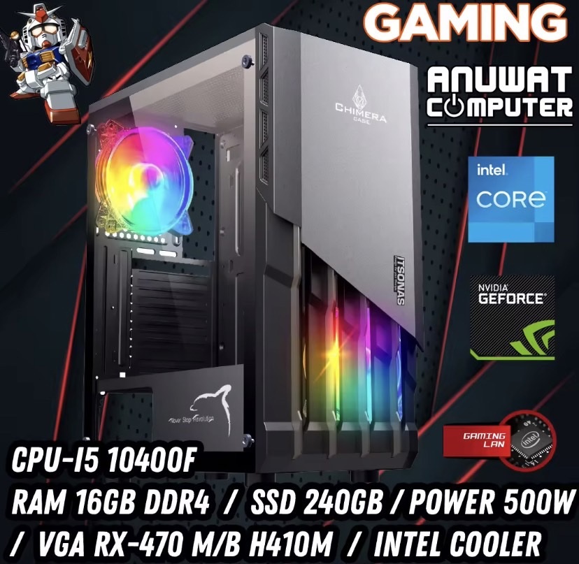 คอมพิวเตอร์เล่นเกมส์ Intel Core I5-10400F RAM 16GB RX-470 (GEN10) ราคา 11,374 บาท*ส่งฟรี