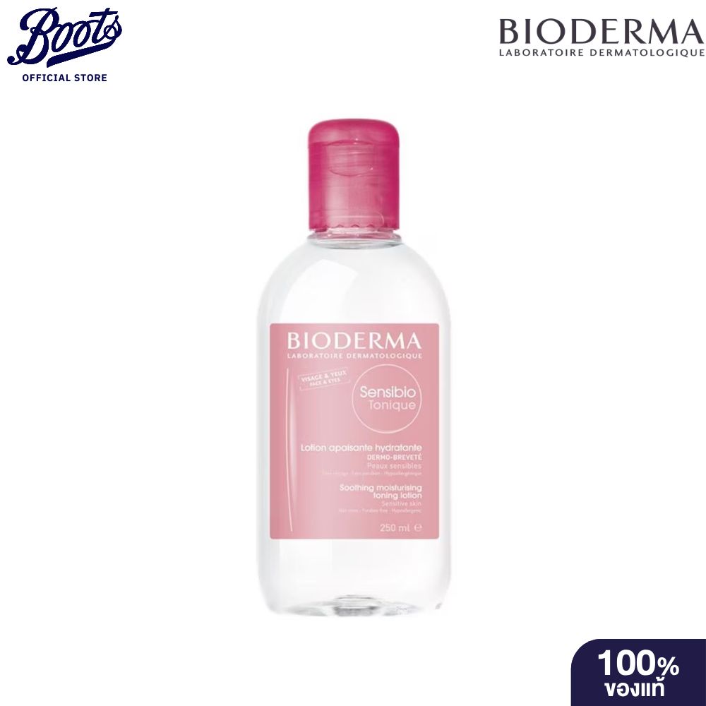 Bioderma Sensibio Tonic ไบโอเดอร์มา เซ็นซิบิโอ โทนิค สำหรับผิวธรรมดา-ผิวแพ้ง่าย ราคา 935 บาท*ส่งฟรี
