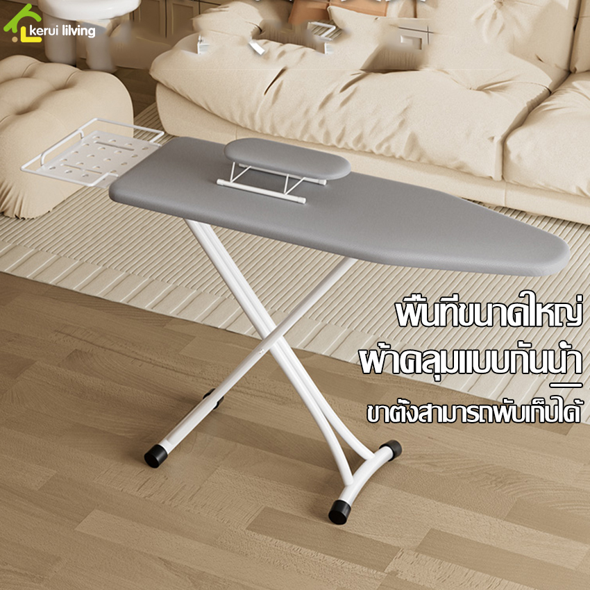 Standing ironing board, ironing board, large ironing board, ironing board, strong standing ironing board, strong ironing board, durable, convenient to use, 2 sizes to choose from. ราคา 968 บาท*ส่งฟรี