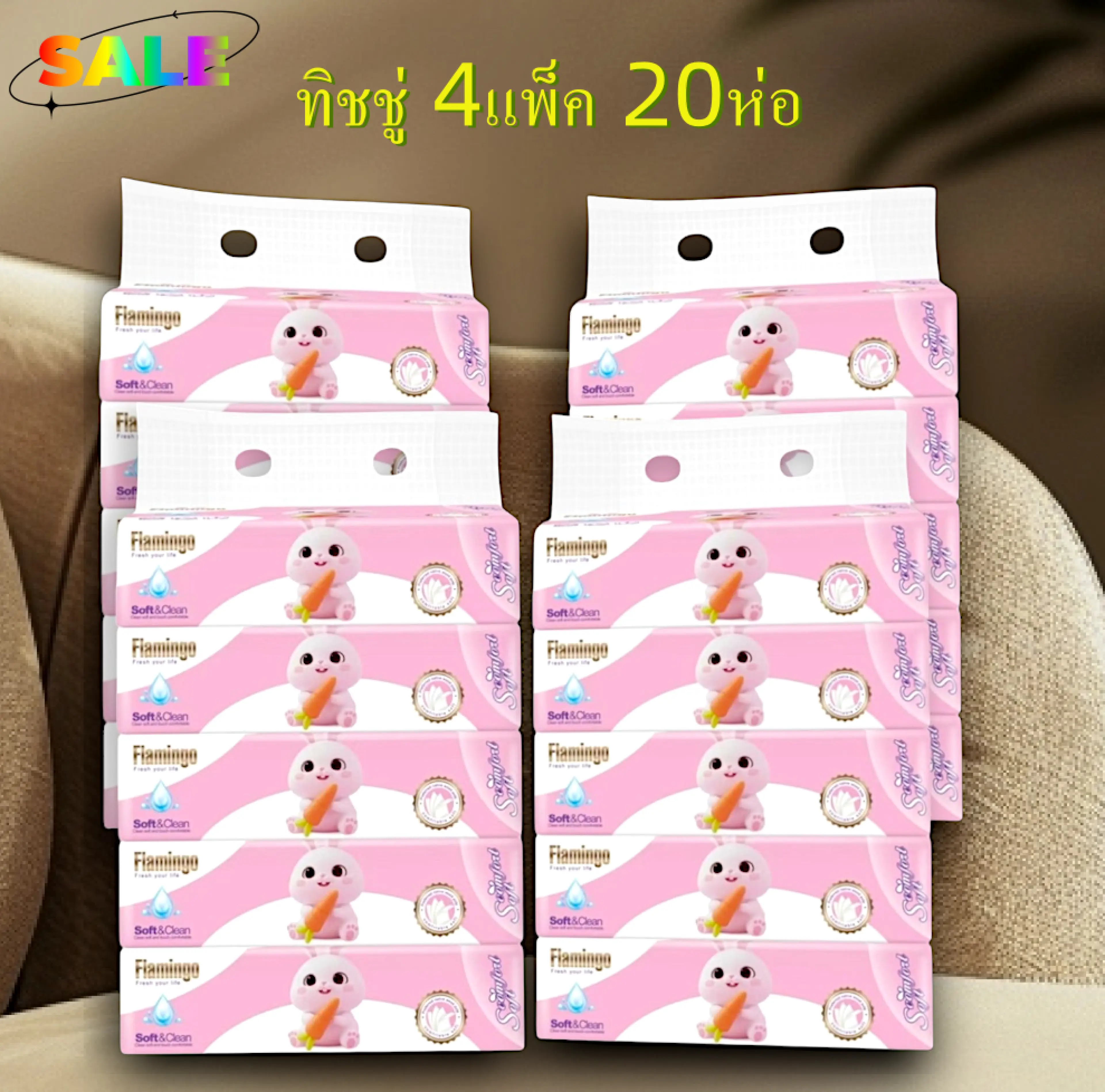 Tissue, Large, Long Pack (4 Packs, 20 Packs Each) Thick and Soft Facial Tissues from the Factory, Tissues, Thick Tissue Paper