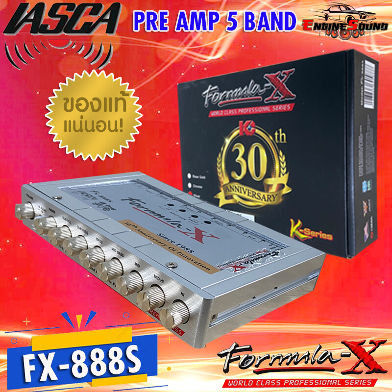 ปรี แอมป์ Formula X 888S ราคาถูก ซื้อออนไลน์ที่ - ก.ค. 2023 | Lazada.Co.Th