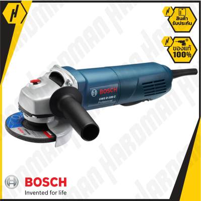 BOSCH GWS 8-100 Z Professional เครื่องเจียรไฟฟ้า