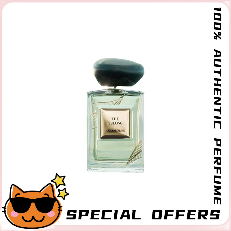 100% Authentic Giorgio Armani Yulong Tea + Eau De Toilette +100Ml ราคา 2,824 บาท*ส่งฟรี