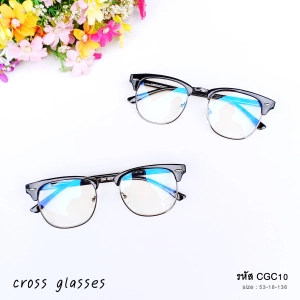 สินค้า แว่นตากรองแสง แว่นกรองแสง Archawin กรอบแว่นตา แบบแฟชั่น เกาหลี ทรง Club Master ถนอมสายตา ป้องกัน UV 400