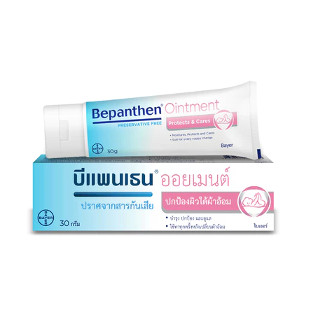 Bepanthen Ointment Bepanthen Ointment Cream Protects the Skin Reduce Diaper Rash Prevents Irritation 30 Grams ราคา 208 บาท*ส่งฟรี