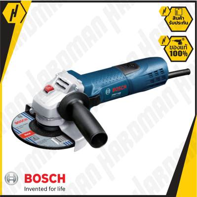 BOSCH GWS 8-100 CE เครื่องเจียรไฟฟ้า 4 (Blue) BOSCH GWS 8-100 CE เครื่องเจียรไฟฟ้า 4 (Blue)