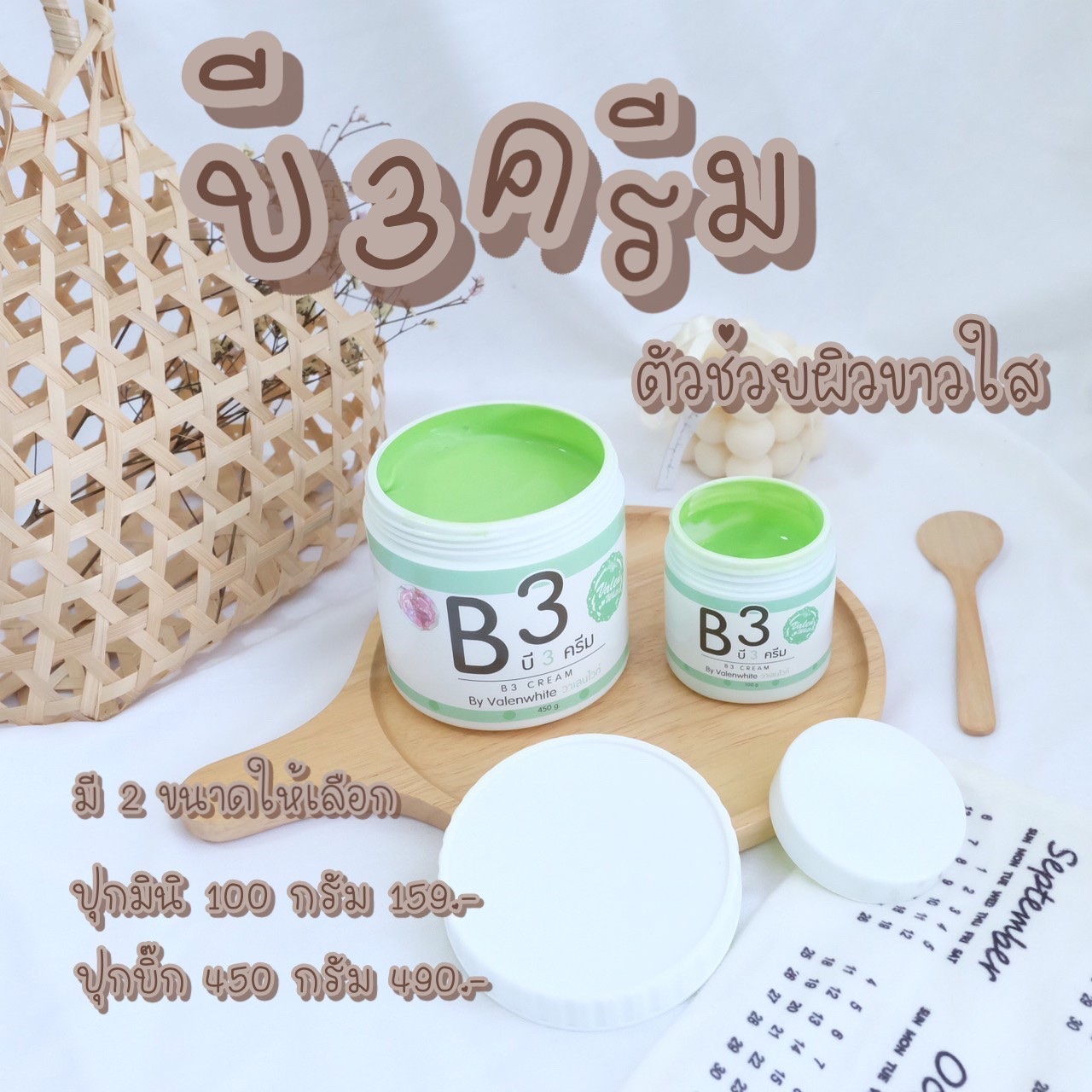 490530d984c3aff31bb40f638416e5 490530d984c3aff31bb40f638416e5