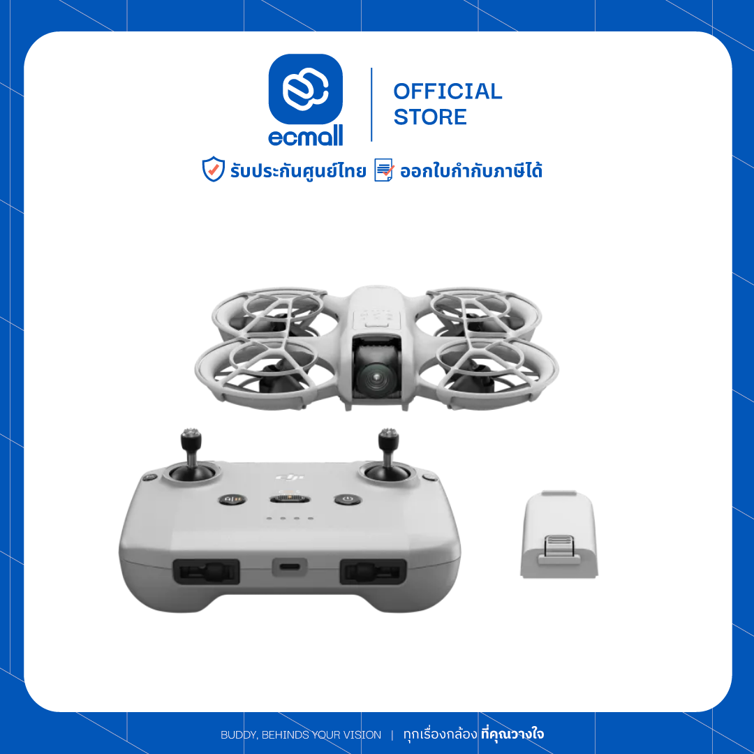 DJI NEO Fly More Combo Camera Drone ประกันศูนย์ 1 ปี (เช็คสินค้าก่อนสั่งซื้อ) ราคา 11,700 บาท*ส่งฟรี