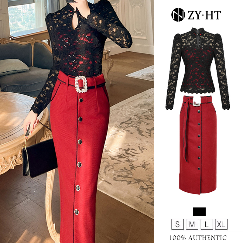 ZY.HT EraVogue ชุดเซ็ท 2 ชิ้น ผญ เสื้อแขนยาว+กระโปรงหางปลา เดรสผู้หญิง เดรสสีดำ ลูกไม้ เดรสทำงาน เดรสไฮโซ ชุดออกงาน 11183 ราคา 2,281 บาท*ส่งฟรี