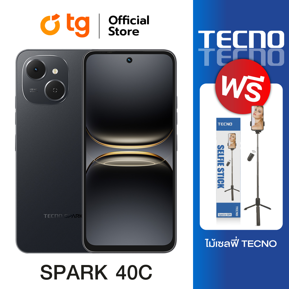 Tecno Spark 40C (8/128Gb) Smartphone Mobile Phone Free Broken Screen Insurance (2 Year Warranty Product) by Tg ราคา 3,499 บาท*ส่งฟรี