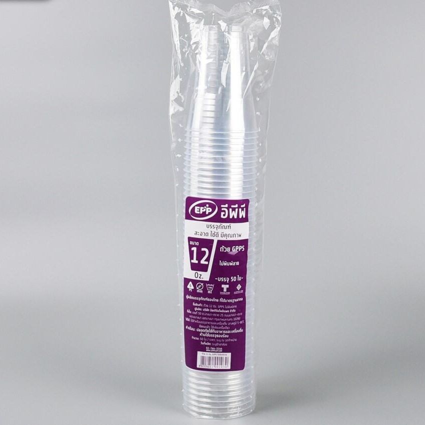 แก้วพลาสติก 12 oz GPPS แก้วน้ำดื่ม เนื้อแข็ง ใส ปาก85 เหมาะสำหรับใส่เครื่องดื่ม จำนวน 50 ใบ/แพ็ค ราคา 90 บาท*ส่งฟรี